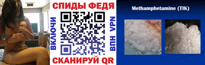 Amphetamine VHQ  Купить  Артёмовский 