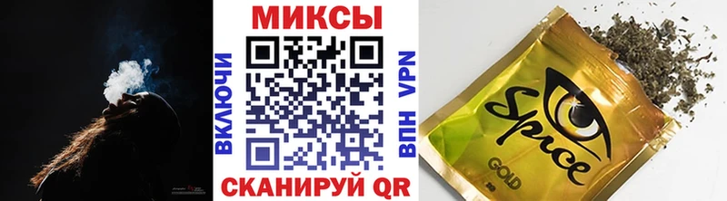 Купить где  Артёмовский  БУТИРАТ буратино 
