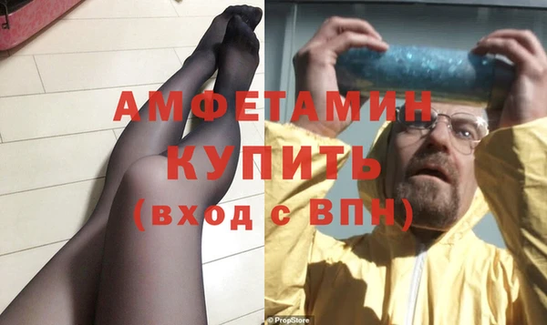 мдпв Фурманов
