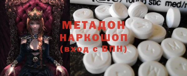 PSILOCYBIN Костерёво