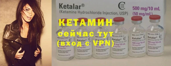 PSILOCYBIN Костерёво