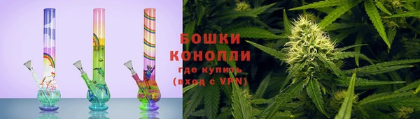 наркотики Корсаков
