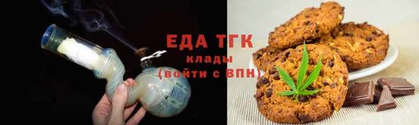 PSILOCYBIN Костерёво