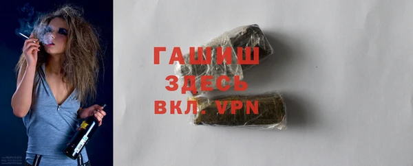 PSILOCYBIN Костерёво