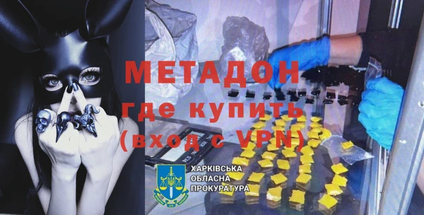 PSILOCYBIN Костерёво