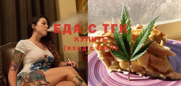 каннабис Хадыженск
