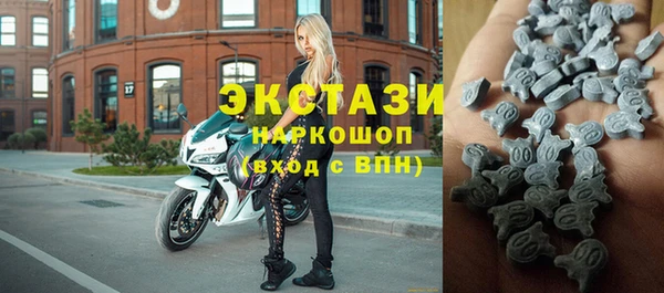 наркотики Корсаков