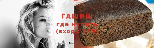 PSILOCYBIN Костерёво