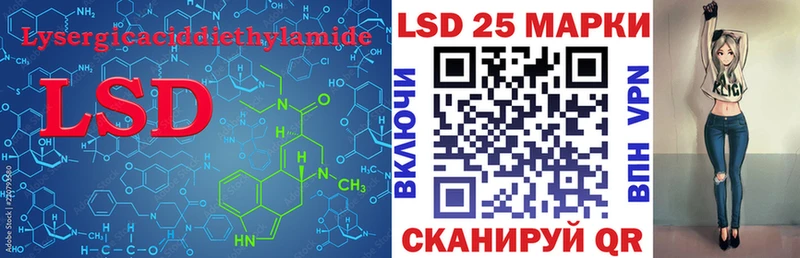 Купить где  Артёмовский  ЛСД экстази ecstasy 